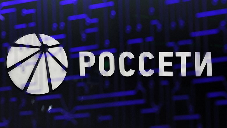 «Россети» завершили подготовку энергетической инфраструктуры Владивостока к ВЭФ-2025