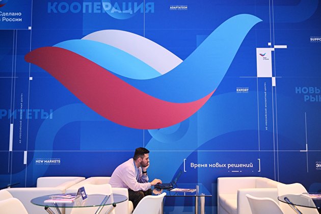 РЭЦ назвал число стран, импортирующих российскую продукцию РЭЦ назвал число стран, импортирующих российскую продукцию