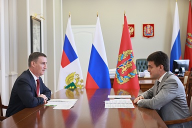 Перспективы развития агропромышленного комплекса Красноярского края Перспективы развития агропромышленного комплекса Красноярского края