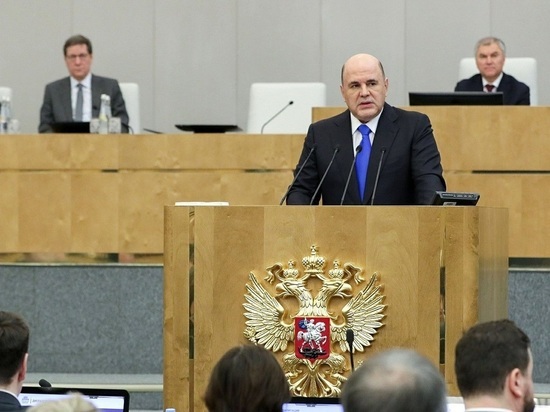 Правительство продлило программу поддержки предприятий лёгкой промышленности до конца 2023 года Правительство продлило программу поддержки предприятий лёгкой промышленности до конца 2023 года