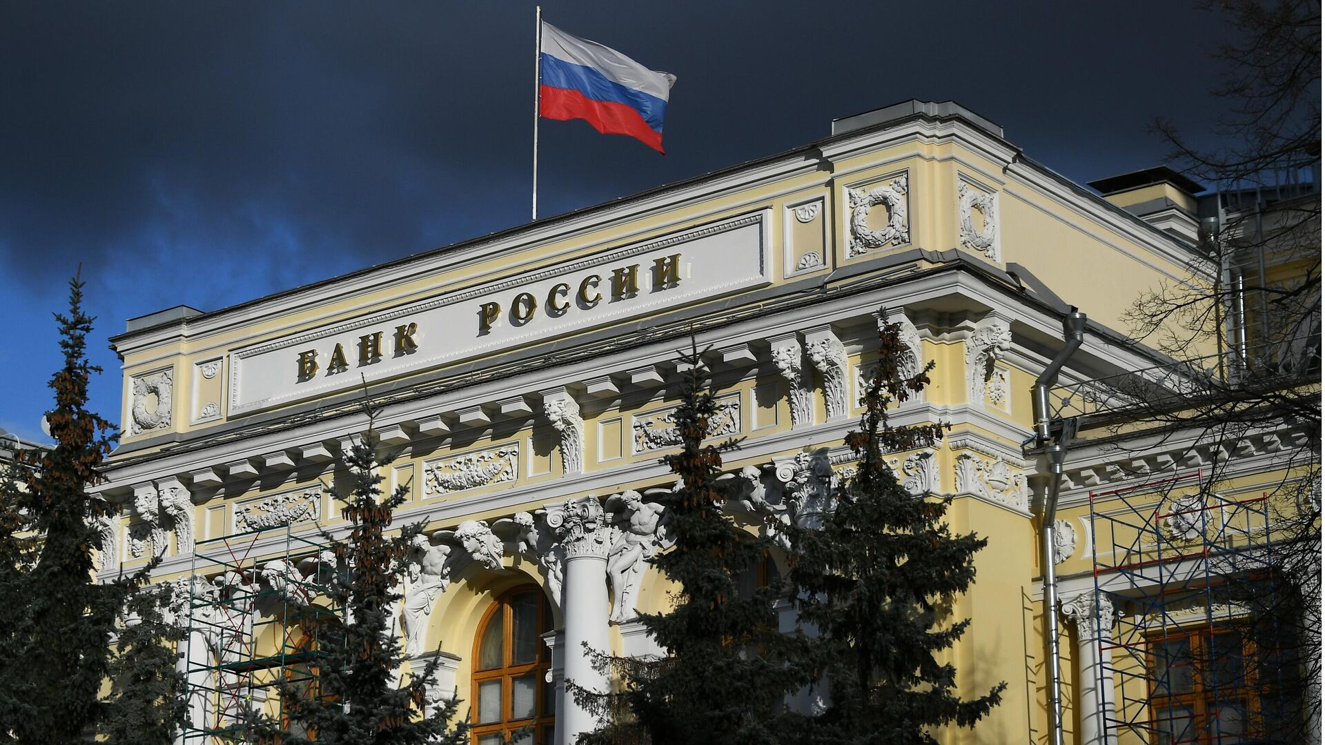 ЦБ утвердил изменения в базовый стандарт защиты клиентов брокеров ЦБ утвердил изменения в базовый стандарт защиты клиентов брокеров