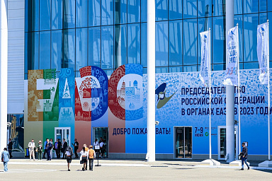 На международной выставке «Евразия – наш дом» представлены достижения российского АПК На международной выставке «Евразия – наш дом» представлены достижения российского АПК
