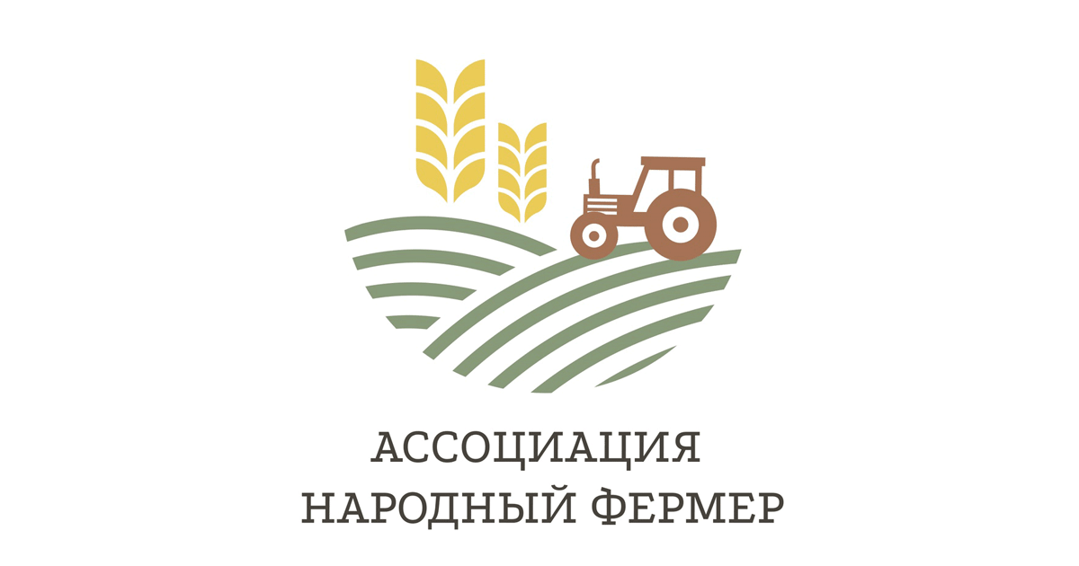 Объем господдержки фермеров в 2024 году могут увеличить до 15 млрд рублей