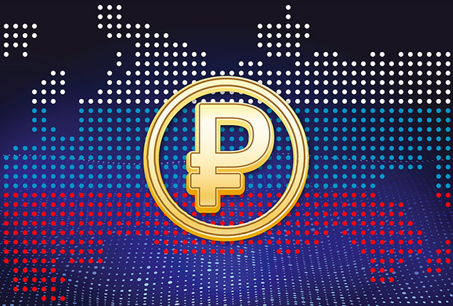 Минцифры и ЦБ готовят большую программу по введению цифрового рубля Минцифры и ЦБ готовят большую программу по введению цифрового рубля