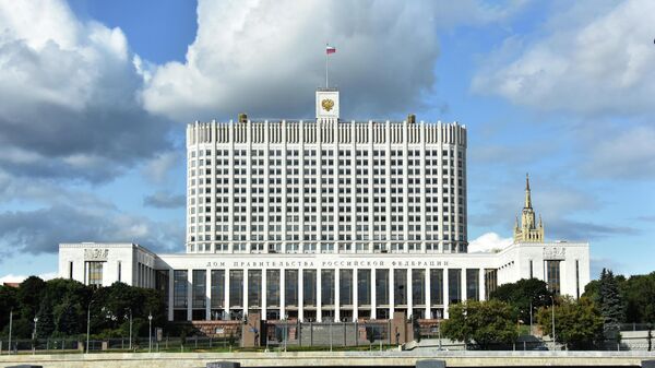 Правительство направит более 1,3 млрд рублей на субсидирование морских грузоперевозок в Калининградскую область Правительство направит более 1,3 млрд рублей на субсидирование морских грузоперевозок в Калининградскую область
