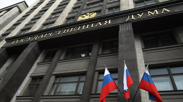 Госдума приняла закон о льготном периоде для технологических компаний Госдума приняла закон о льготном периоде для технологических компаний