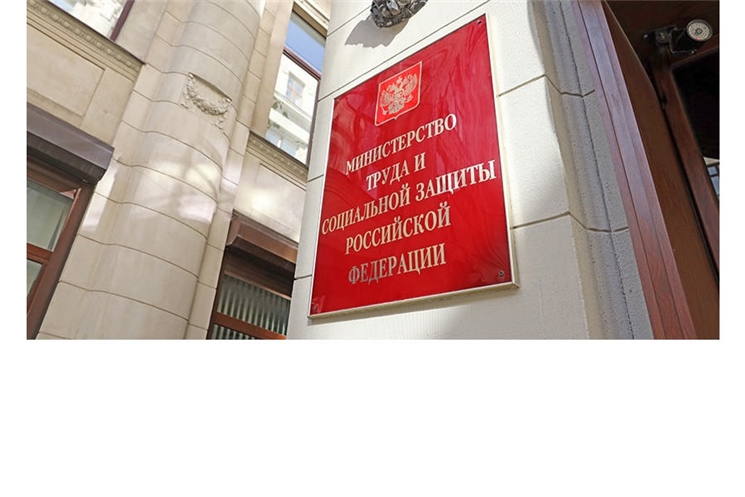 Котяков: около 60 млн россиян получают меры поддержки от государства Котяков: около 60 млн россиян получают меры поддержки от государства