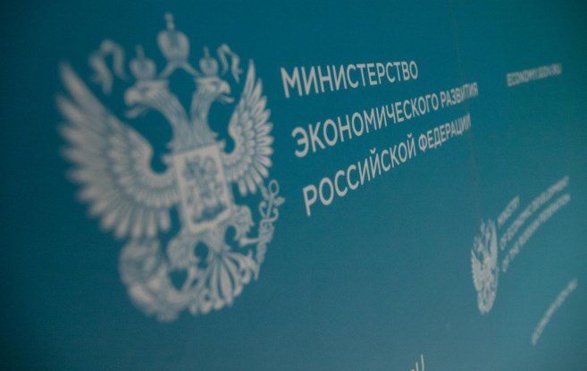 Минэкономразвития РФ объявило о старте заявочной кампании на Всероссийский конкурс «Мой добрый бизнес»