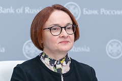 Набиуллина заявила об успешной защите финансовой стабильности Набиуллина заявила об успешной защите финансовой стабильности