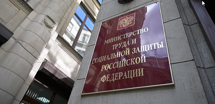Котяков призвал привлекать по 2 млн молодых людей в год на рынок труда Котяков призвал привлекать по 2 млн молодых людей в год на рынок труда