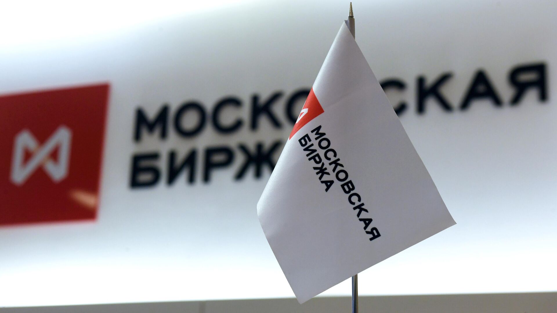НТБ с 18 июля начнет аккредитацию участников торгов для закупочных интервенций на рынке зерна