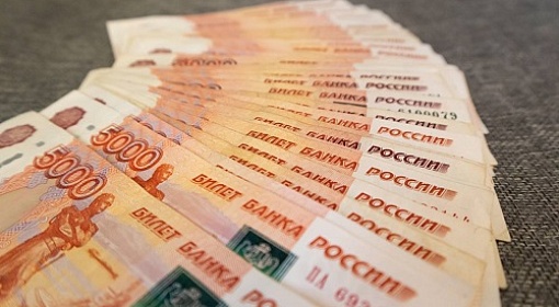 Орешкин заявил, что бюджет РФ будет профицитным по итогам III квартала 2023 года Орешкин заявил, что бюджет РФ будет профицитным по итогам III квартала 2023 года