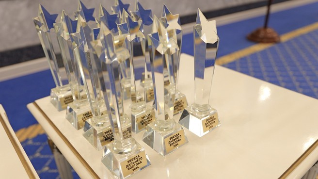 Юрий Трутнев дал старт восьмой премии «Звезда Дальнего Востока»