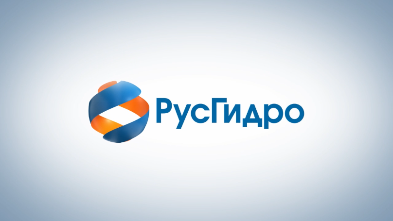РусГидро представило на ICOLD-2026 передовые технологии управления плотинами