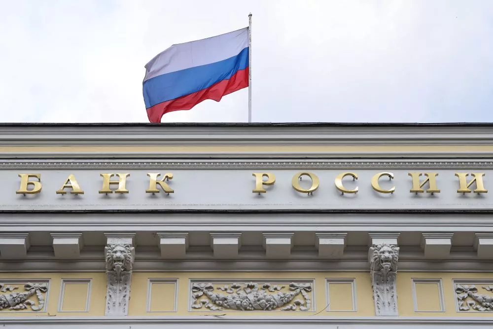 ЦБ ожидает в 2023 году прибыль банков больше 1 трлн рублей ЦБ ожидает в 2023 году прибыль банков больше 1 трлн рублей