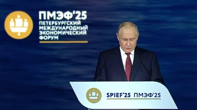 Путин назвал важнейшей целью года переход экономики на сбалансированный рост Путин назвал важнейшей целью года переход экономики на сбалансированный рост