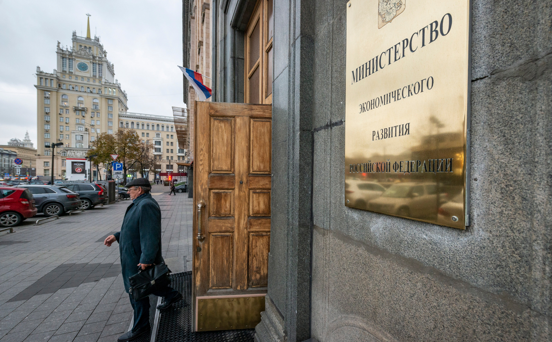 Минэкономразвития оценило темпы роста российского ВВП в 2023 году на уровне 1,2% Минэкономразвития оценило темпы роста российского ВВП в 2023 году на уровне 1,2%
