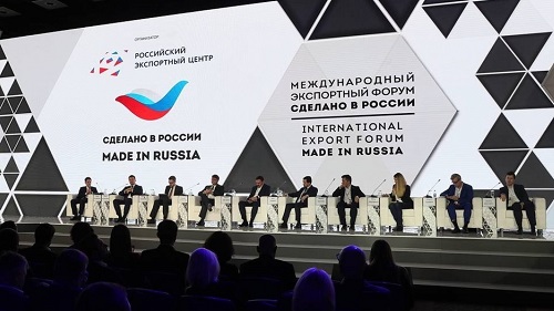 «Сделано в России» – главный экспортный форум страны «Сделано в России» – главный экспортный форум страны