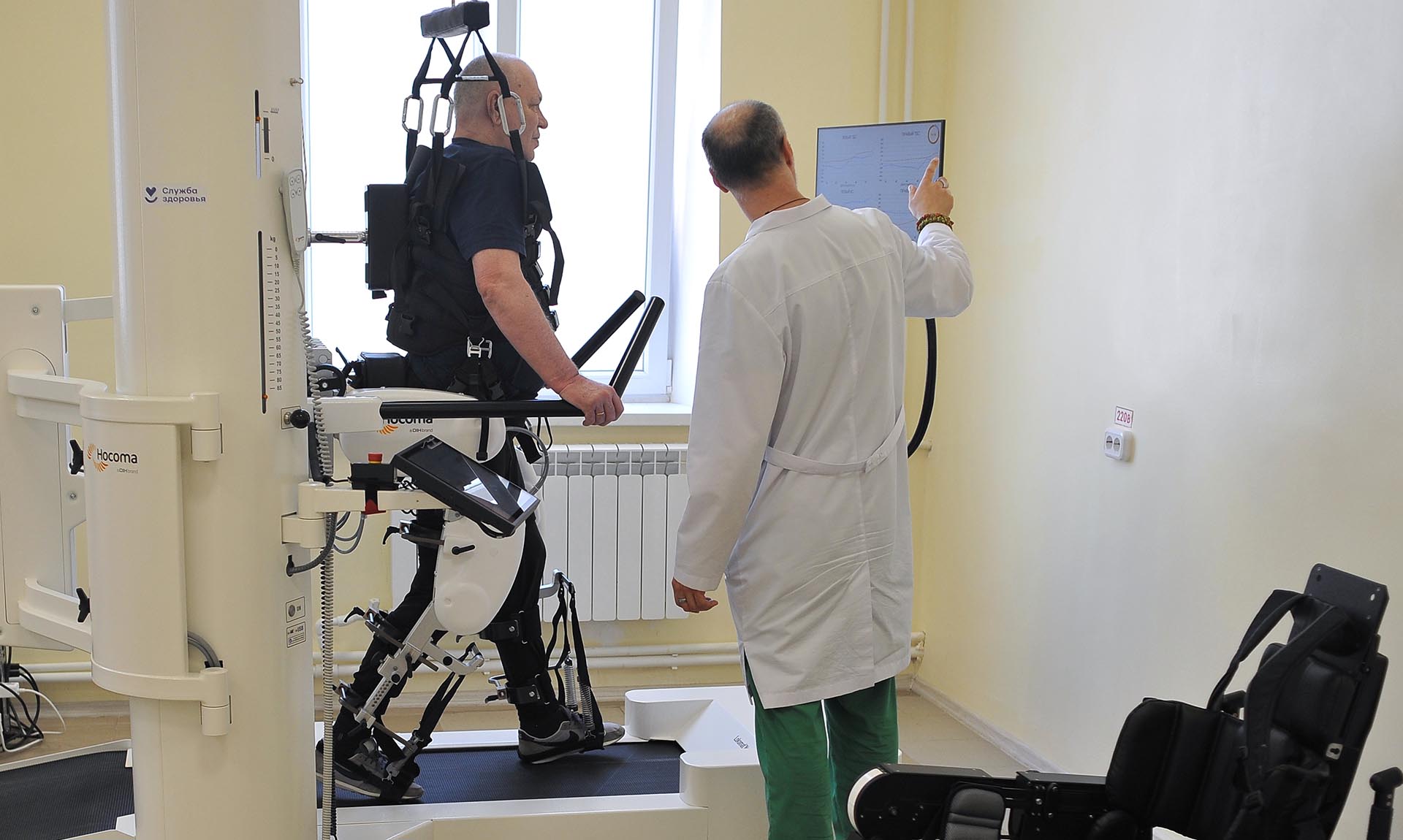 ФМБА приступило к созданию 10 центров комплексной реабилитации в РФ