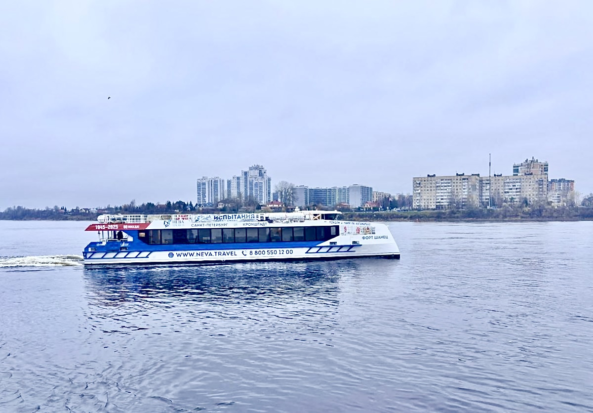 ОСК передала заказчику завершающий серию скоростной катамаран проекта «Котлин»