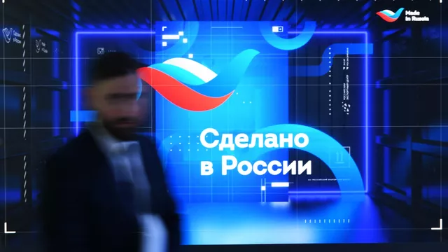РЭЦ поможет продвигать продукцию экспортерам товаров "Сделано в России" РЭЦ поможет продвигать продукцию экспортерам товаров "Сделано в России"