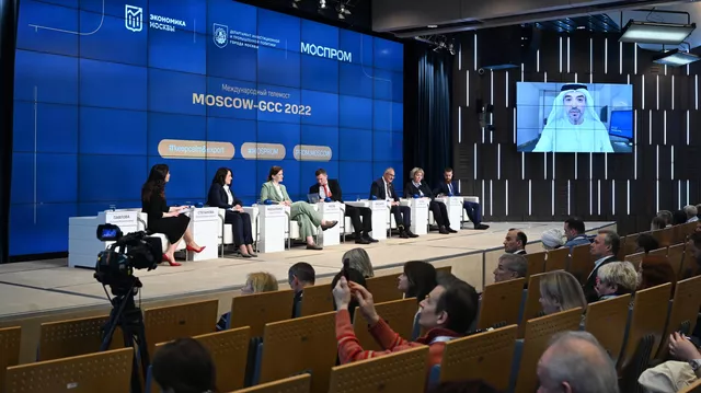Бахрейн заинтересован в наращивании торгового обмена с Москвой Бахрейн заинтересован в наращивании торгового обмена с Москвой