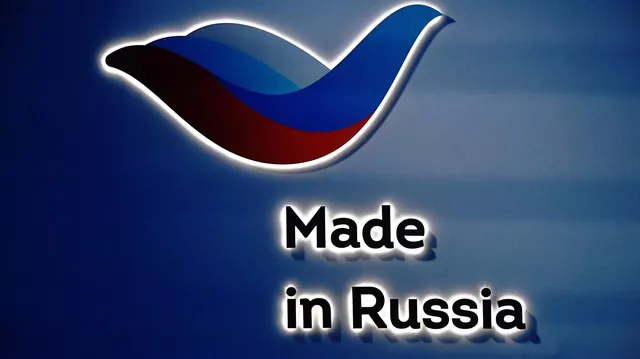 РЭЦ: китайские маркетплейсы будут продвигать российские продукты из Шанхая