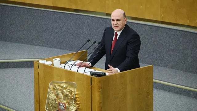 В России проиндексируют МРОТ на 18 процентов с 2024 года