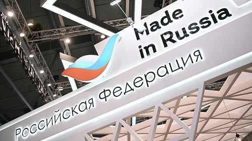 РЭЦ: многоотраслевая деловая миссия Made in Russia стартовала в Стамбуле РЭЦ: многоотраслевая деловая миссия Made in Russia стартовала в Стамбуле