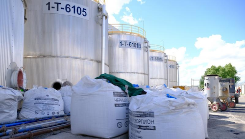 "Аммоний" осенью запустит производство жидких азотных удобрений