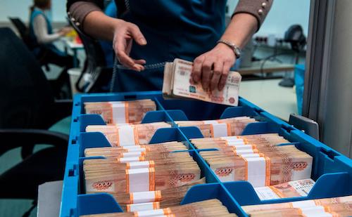 В МЭР сообщили о проработке финансирования проектов на 1,5 трлн рублей за счет ФНБ В МЭР сообщили о проработке финансирования проектов на 1,5 трлн рублей за счет ФНБ