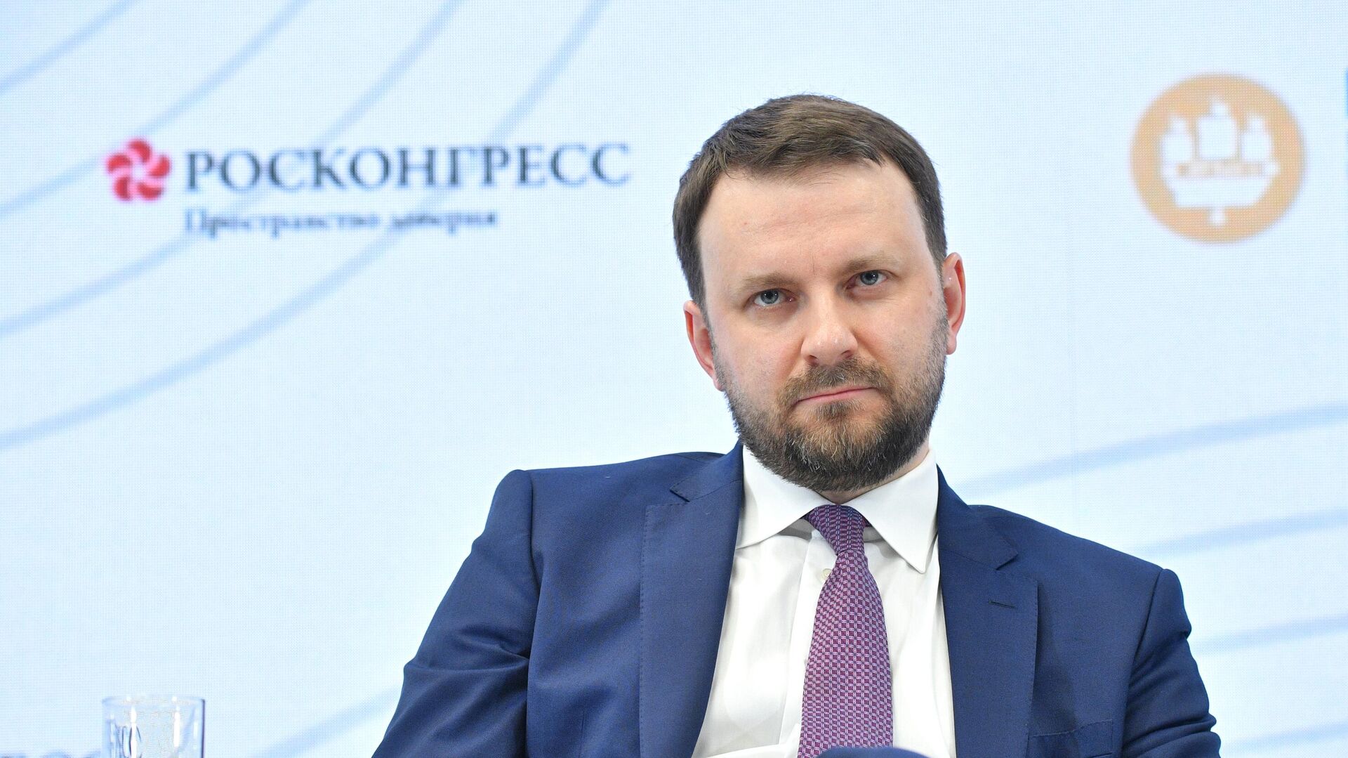 Орешкин заявил, что нынешний курс рубля является рыночным Орешкин заявил, что нынешний курс рубля является рыночным