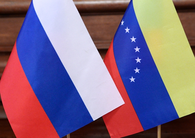 Россия и Венесуэла создают систему обмена финансовой информацией Россия и Венесуэла создают систему обмена финансовой информацией