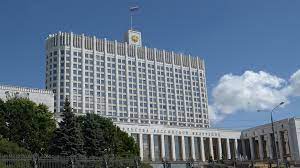 Правительство продлило ускоренный порядок заключения специальных инвестиционных контрактов до конца 2023 года Правительство продлило ускоренный порядок заключения специальных инвестиционных контрактов до конца 2023 года