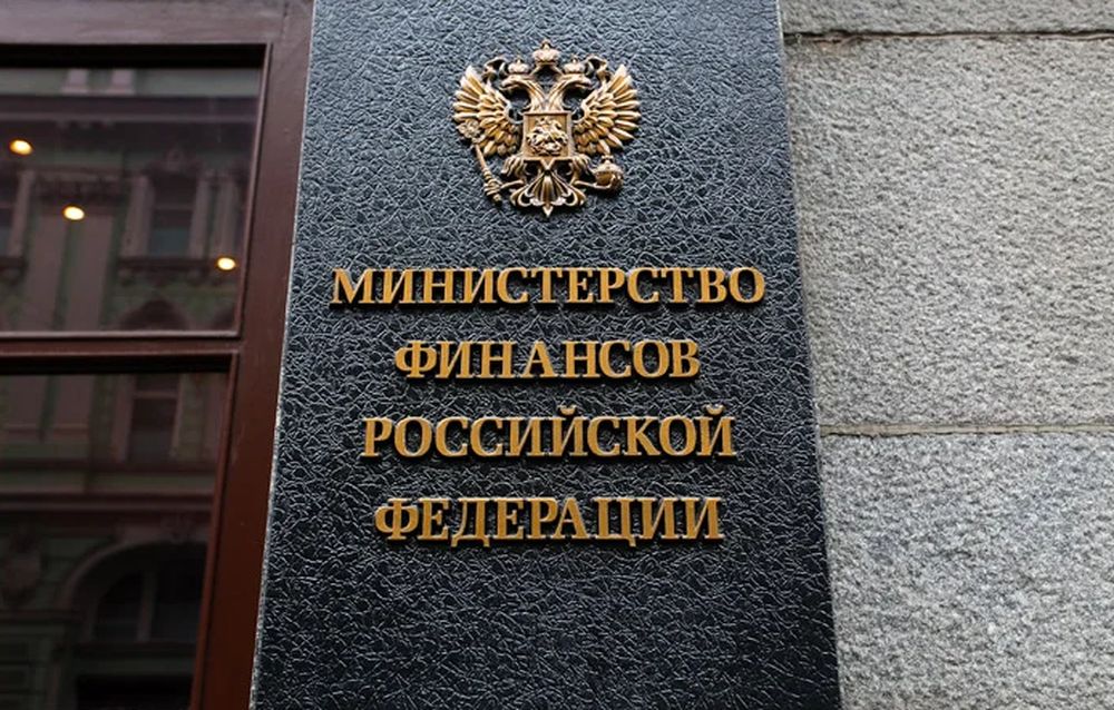 Объем ФНБ по итогам 2022 года прогнозируется в 12,8 трлн рублей