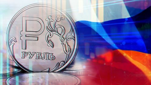 МВФ улучшил прогноз по ВВП России МВФ улучшил прогноз по ВВП России