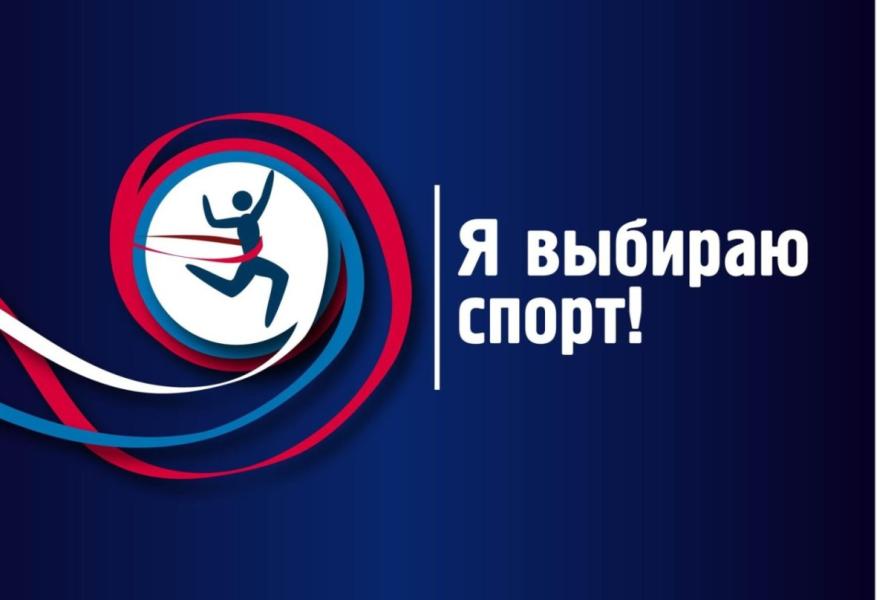 Стартовал приём заявок от регионов на получение субсидии по федпроекту «Бизнес-спринт» в 2023 году Стартовал приём заявок от регионов на получение субсидии по федпроекту «Бизнес-спринт» в 2023 году
