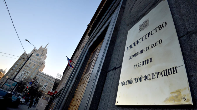 Решетников: текущая ситуация в экономике РФ складывается лучше прогнозов марта - апреля Решетников: текущая ситуация в экономике РФ складывается лучше прогнозов марта - апреля