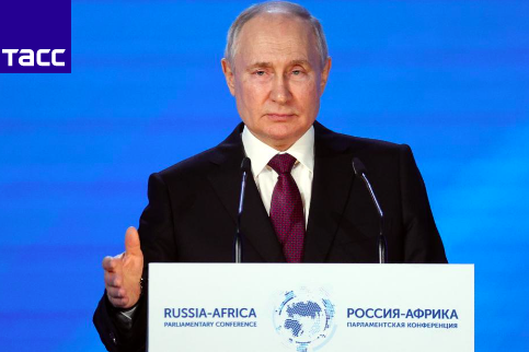 Бесплатное зерно и удвоение квот для студентов. Путин выступил на форуме Россия - Африка