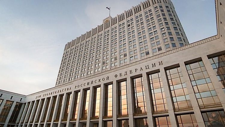 Кабмин продлит на 2023 год некоторые меры поддержки бизнеса в условиях санкций Кабмин продлит на 2023 год некоторые меры поддержки бизнеса в условиях санкций