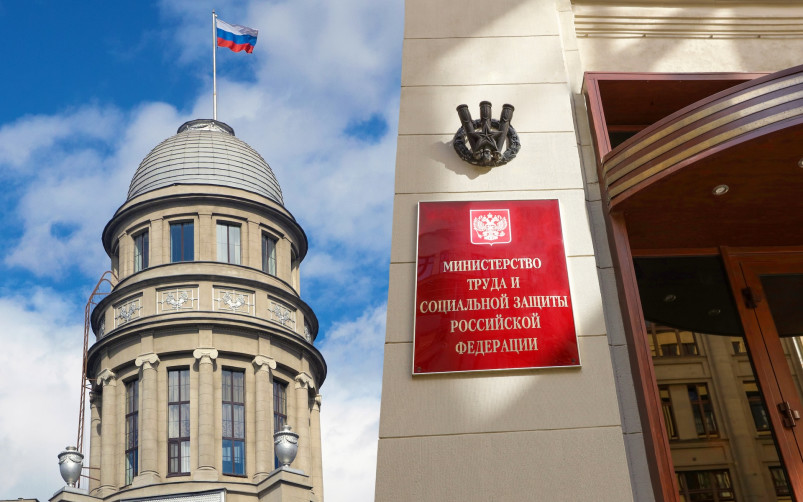 Семейную налоговую выплату в 2026 году получат более 7 млн работающих родителей двух и более детей