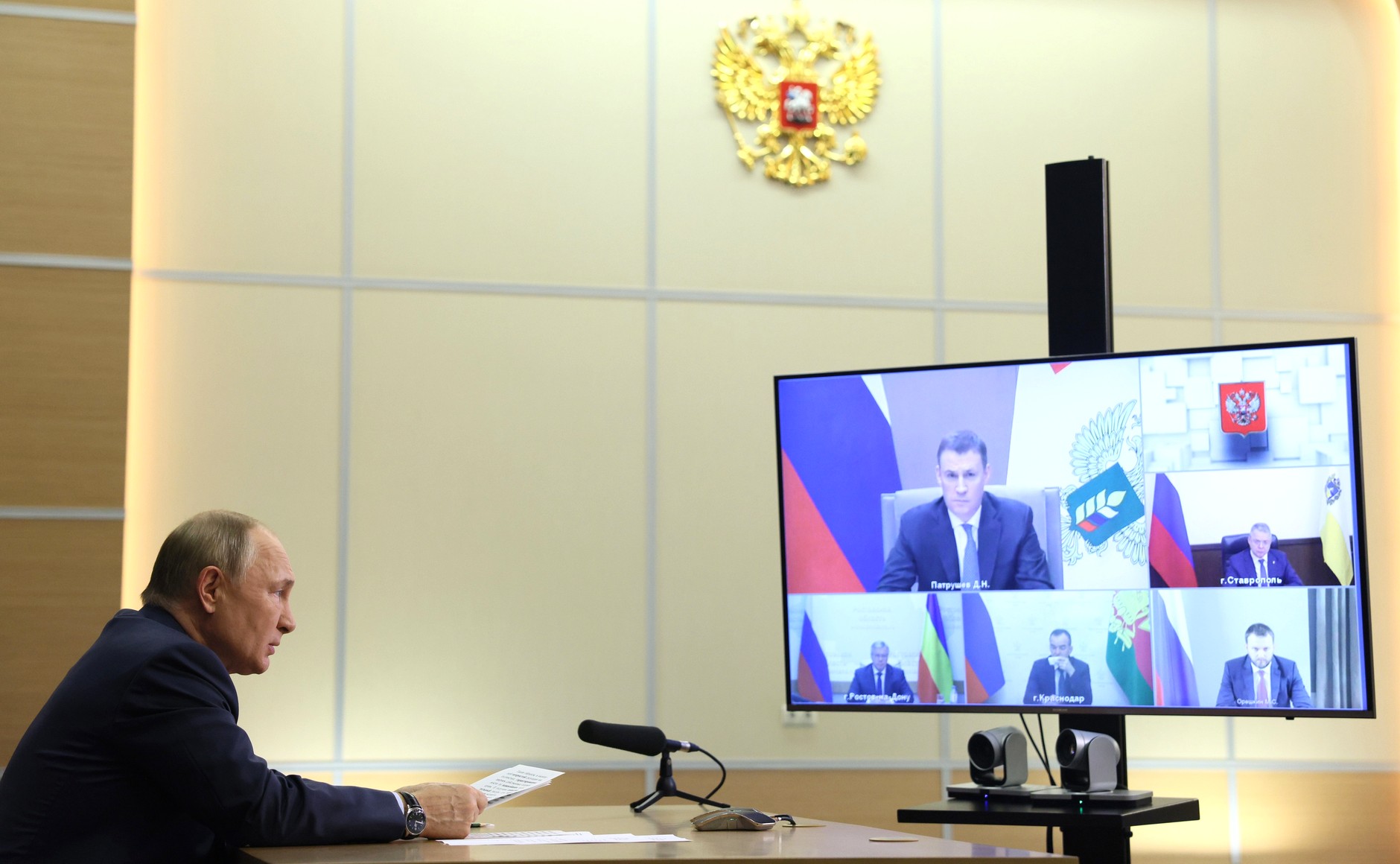 Путин: урожай в России полностью закроет внутренние потребности и нарастит экспорт Путин: урожай в России полностью закроет внутренние потребности и нарастит экспорт