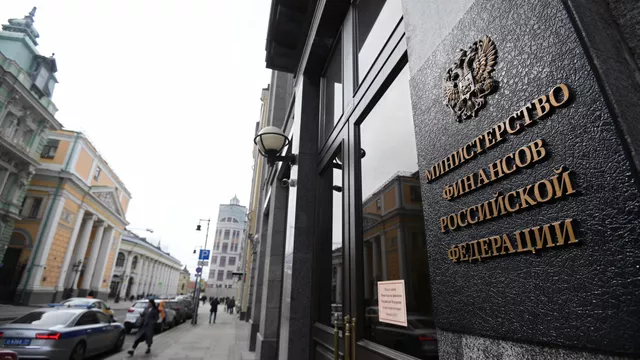 Минфин разместил ОФЗ более чем на 820 миллиардов рублей Минфин разместил ОФЗ более чем на 820 миллиардов рублей