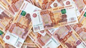 Профицит бюджетов регионов России за 9 месяцев превысил 1 трлн рублей Профицит бюджетов регионов России за 9 месяцев превысил 1 трлн рублей