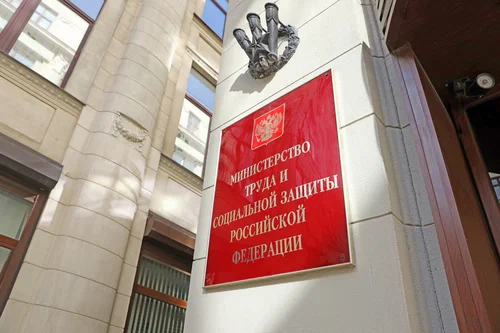 Опубликованы национальные рейтинги трудоустройства выпускников Опубликованы национальные рейтинги трудоустройства выпускников