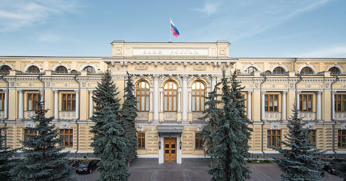 Корпорация МСП и ЦБ перезапустили совместную инвестпрограмму Корпорация МСП и ЦБ перезапустили совместную инвестпрограмму