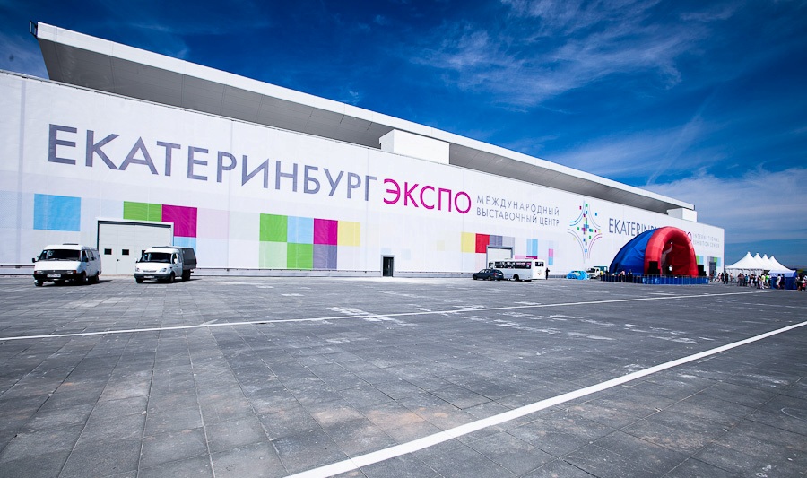 В Китае считают важной площадкой для укрепления отношений с Россией Экспо в Екатеринбурге